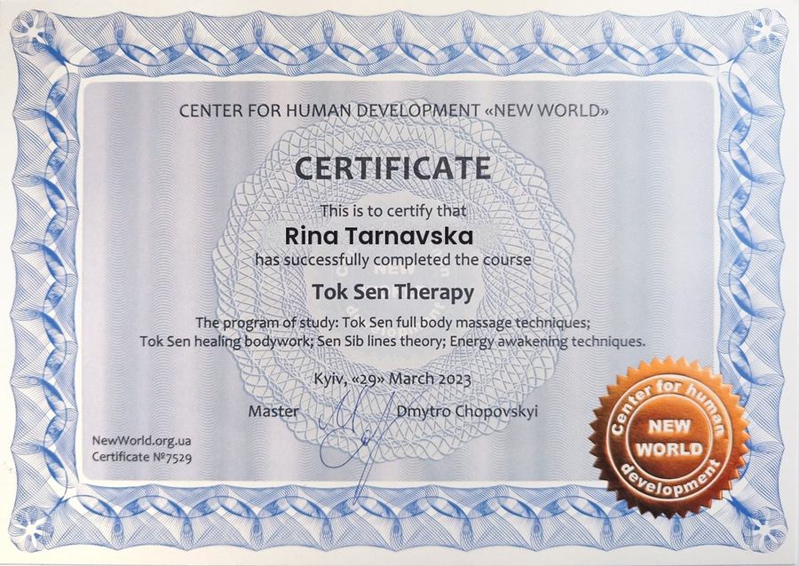 Сертифікат: Tok Sen Therapy